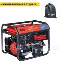 Сварочный генератор Fubag WS 230 DDC ES 5 кВт в Курске
