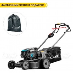 Газонокосилка аккумуляторная Caiman Nero 47CTi в Курске
