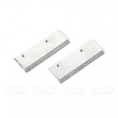 Ножи сменные Patriot B 250X для шнека D 252 в Курске