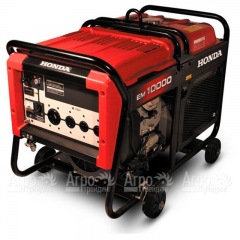 Бензогенератор Honda EM 10000 8 кВт в Курске