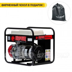 Бензогенератор Europower ЕР 3300/11 2.16 кВт в Курске