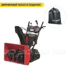Снегоуборщик гусеничный MTD OPTIMA ME 66 T в Курске