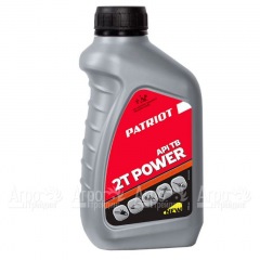 Масло Patriot Power Active 2T 592 мл для 2-х тактных двигателей в Курске