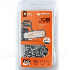 Цепь для пилы бензиновой Daewoo DACS4516/4500 в Курске