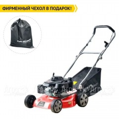 Газонокосилка бензиновая HND LM 46 XS в Курске