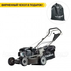 Газонокосилка бензиновая Caiman Ferro 47CV в Курске