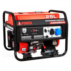 Бензогенератор A-iPower A3500EAX 3 кВт в Курске