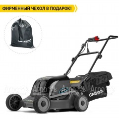 Газонокосилка электрическая Caiman Eletto 47EP в Курске