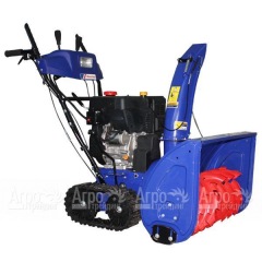 Снегоуборщик MasterYard MX 18528LET в Курске