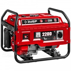 Бензогенератор Зубр СБ-2200 2.2 кВт в Курске