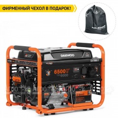 Бензогенератор Daewoo GDA 7500DFE 6 кВт в Курске