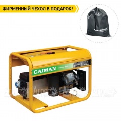 Бензогенератор Caiman Explorer 7510XL27 DE 7 кВт в Курске