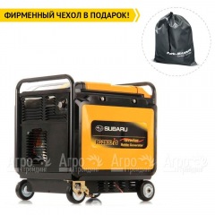 Бензиновый генератор Caiman RG2800iS 2.8 кВт в Курске