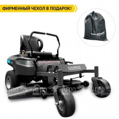 Садовый райдер Caiman Zero 114i в Курске
