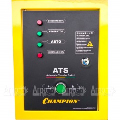 Блок автоматического включения Champion ATS GG11000E в Курске