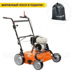 Вертикуттер бензиновый Efco SCA 50 H в Курске