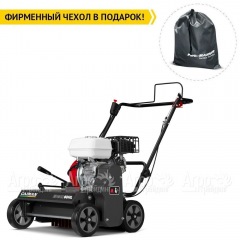 Аэратор (cкарификатор) Caiman Edgar 60HL в Курске