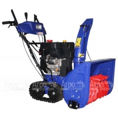Снегоуборщик MasterYard MX 18528RET в Курске