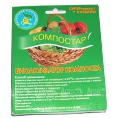 Активатор компоста Компостар в Курске