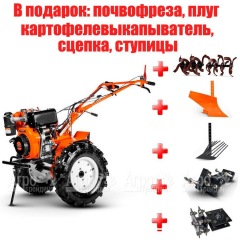 Мотоблок Кентавр 2091Д в Курске