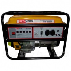 Бензогенератор RedVerg RD-G5500 5 кВт в Курске