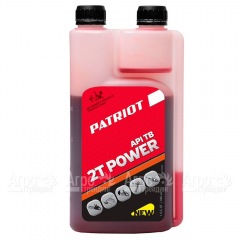 Масло Patriot Power Active 2T 946 мл для 2-х тактных двигателей в Курске
