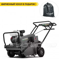 Аэратор бензиновый Caiman Aero 55H в Курске