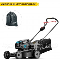 Газонокосилка аккумуляторная Caiman Nero 47CPi в Курске