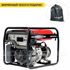 Бензиновый генератор Honda EG 5500 CXS 5 кВт в Курске
