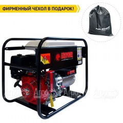 Бензогенератор Europower EP 7000 LE 4.8 кВт в Курске