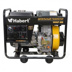 Дизельгенератор Habert H6GF-ME 5.5 кВт в Курске