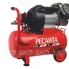 Компрессор поршневой Ресанта КП-50/400М в Курске