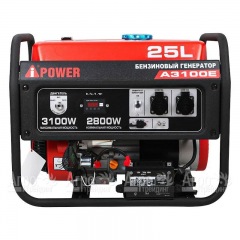 Бензогенератор A-iPower A3100E 2.8 кВт в Курске