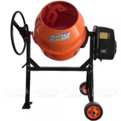 Бетоносмеситель Кратон BeeTone 150 (Бетономешалка Кратон BeeTone 150) в Курске