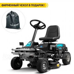 Садовый райдер Caiman Rido 80i в Курске