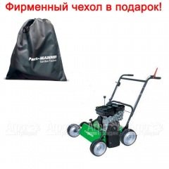 Бензиновый аэратор Caiman Oscar PRO 60S в Курске