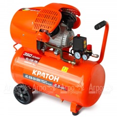 Компрессор поршневой масляный Кратон AC-350-50-DDV в Курске