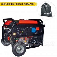 Бензогенератор инверторный Fubag TI 7000 A ES 6.5 кВт в Курске