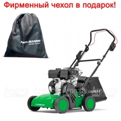 Аэратор бензиновый Caiman Cesar 50S в Курске