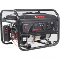 Бензогенератор A-iPower Lite AP2200 2 кВт в Курске