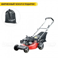 Газонокосилка бензиновая HND LM 53 XP в Курске