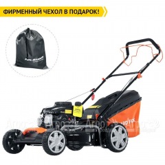 Газонокосилка бензиновая Yard Fox 51S в Курске
