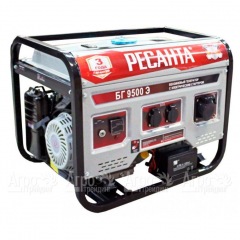 Бензогенератор Ресанта БГ 9500 Э 7.5 кВт в Курске