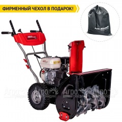 Снегоуборщик бензиновый HND ST 61 PW в Курске