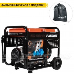 Дизельгенератор Patriot GRD 7500AW 7 кВт в Курске