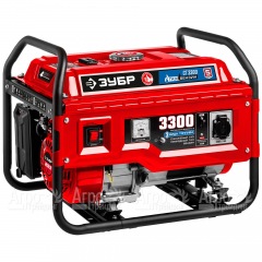 Бензин-газовый генератор Зубр СГ-3300 3.3 кВт в Курске