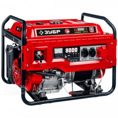 Бензогенератор Зубр СБ-8000Е-3 8 кВт с электростартером в Курске