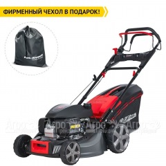 Газонокосилка бензиновая EVOline LMG 48 CVH в Курске