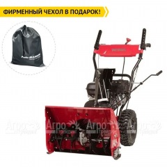 Снегоуборщик Weima WXS0722A в Курске