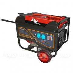 Бензогенератор RedVerg RD-G8000EN 6 кВт в Курске